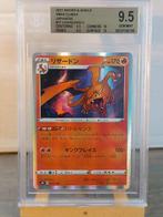 Pokémon - 1 Graded card - Dracaufeu 017/184 Foil - Beckett, Hobby en Vrije tijd, Verzamelkaartspellen | Pokémon, Nieuw