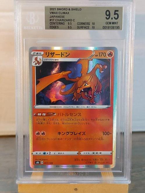Pokémon - 1 Graded card - Dracaufeu 017/184 Foil - Beckett, Hobby en Vrije tijd, Verzamelkaartspellen | Pokémon
