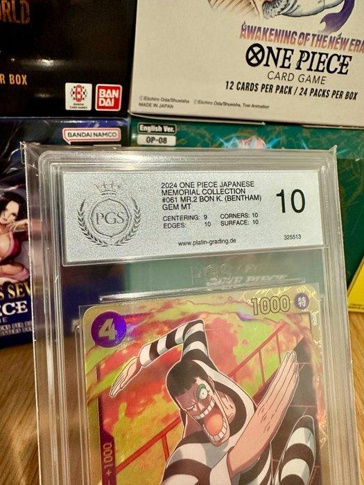 Bandai - 1 Graded card - One Piece - Mr.2 Bon K. 061 Secret, Hobby & Loisirs créatifs, Jeux de cartes à collectionner | Autre