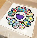Takashi Murakami (1962) - Yonaguni