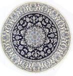 Origineel Perzisch tapijt Nain 12 La Kashmari Nieuwe, Huis en Inrichting, Stoffering | Tapijten en Vloerkleden, Nieuw