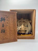 Tête de Lion Shishigashira avec Tomobako   - Bois -