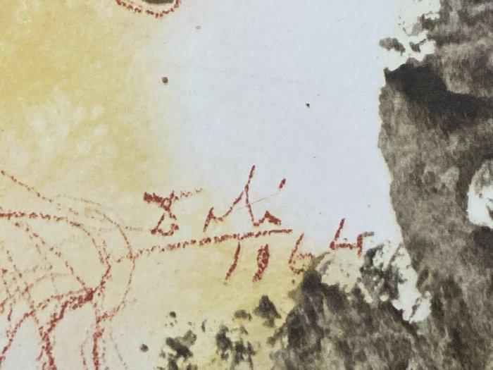 Salvador Dali (1904-1989) - Sanctus Raphael et Tobias, Antiquités & Art, Antiquités | Autres Antiquités