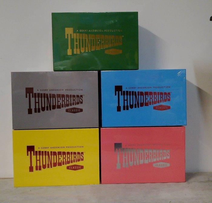 Thunderbirds - 70th Anniversary set - Corgi, Verzamelen, Film en Tv