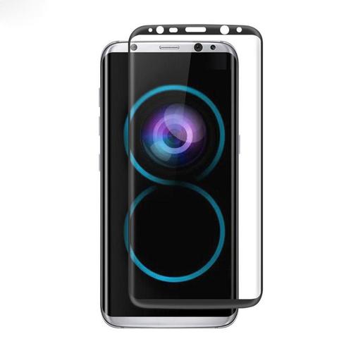 DrPhone Samsung S8 Glas 4D Volledige Glazen Dekking Full, Télécoms, Téléphonie mobile | Housses, Coques & Façades | Marques Autre