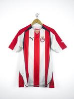 Olympiacos - Liga Grega - Rivaldo - 2005 - Voetbalshirt