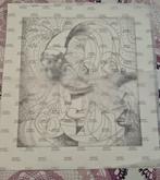 George Condo (1957) - The Insane Clown (First Edition)