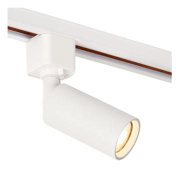Lucide Complete Set Railverlichting 2m + 3 beschikbaar voor biedingen