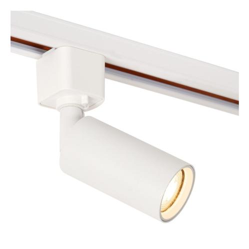 Lucide Complete Set Railverlichting 2m + 3, Huis en Inrichting, Lampen | Plafondlampen, Nieuw, Verzenden