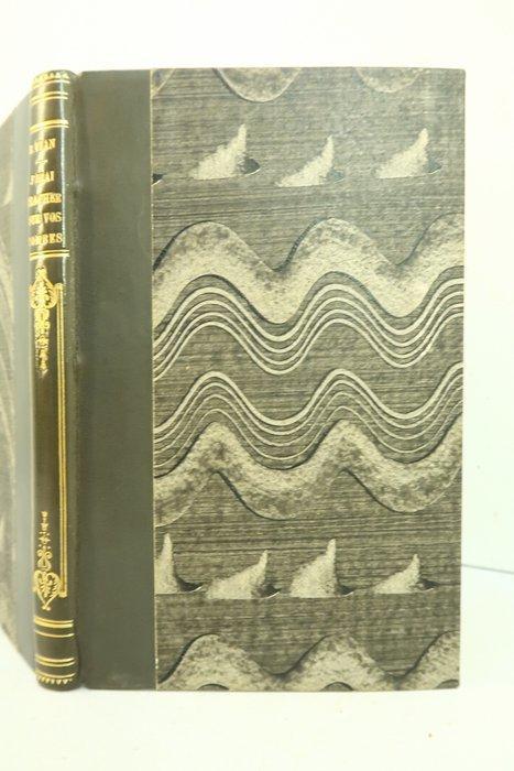 Boris Vian (sous le pseud. de Vernon Sullivan) - Jirai, Antiek en Kunst, Antiek | Boeken en Manuscripten