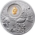 Niue. 2 Dollars 2013 Goldfish Lucky Coins II, Proof