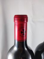 2020 Château Gazin Pomerol red - Bordeaux - 3 Fles (0,75, Verzamelen, Nieuw