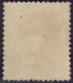 België 1865 - Z.M. Koning Leopold I, type medaillon in de, Postzegels en Munten, Gestempeld