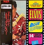 Elvis Presley - Blue Hawaii  - 1 x JAPAN PRESS - MINT ! -, Nieuw in verpakking