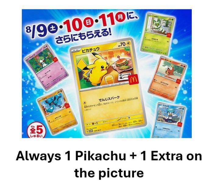 Pokémon - 1 Verzegelde kaart - Pikachu McDonalds 020/M-P, Hobby en Vrije tijd, Verzamelkaartspellen | Pokémon