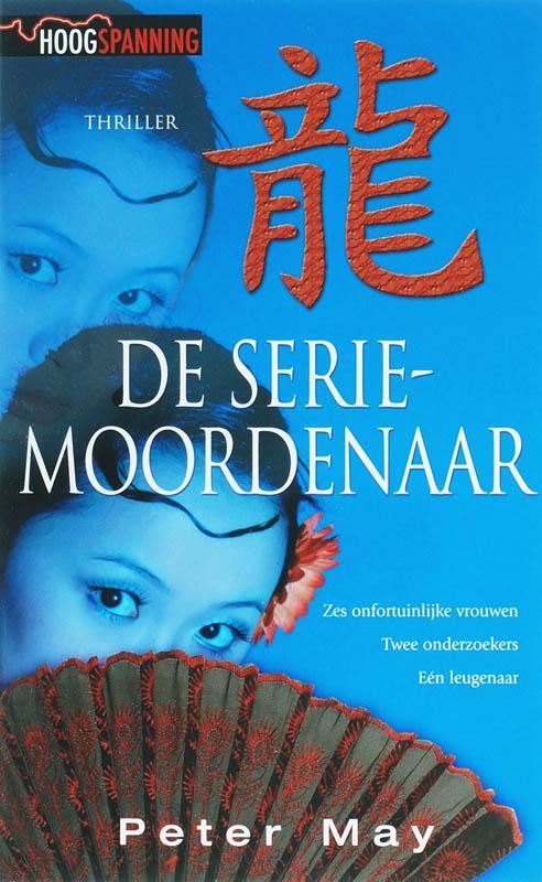 De seriemoordenaar / Hoogspanning 9789045304236 P. May, Boeken, Detectives, Gelezen, Verzenden