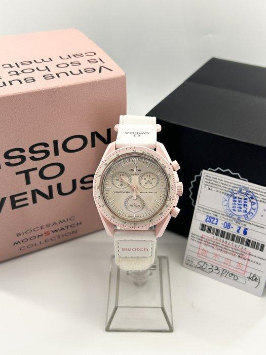 Omega x Swatch - MoonSwatch - Mission to Venus - Sans prix, Bijoux, Sacs & Beauté, Montres | Hommes