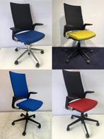 Herstofferen - Ahrend 2020 - complete stoel - 14 kleuren, Zakelijke goederen, Kantoor en Winkelinrichting | Kantoormeubilair en Inrichting