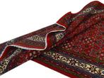 Bidjar - Purifié - Tapis - 300 cm - 252 cm, Huis en Inrichting, Stoffering | Tapijten en Vloerkleden, Nieuw
