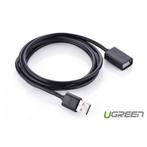 USB 2.0 Male to Female Extension Cable Zwart 2 Meter, Verzenden