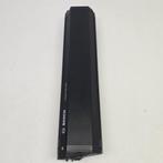 Bosch Smart Powertube 500 Verticaal Fietsaccu | Met Garantie, Fietsen en Brommers, Ophalen of Verzenden, Nieuw