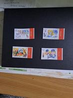 België - COB 2025, Postzegels en Munten, Gestempeld