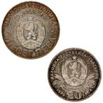 Bulgarije. 10, 20 Leva 1978/1979 (2 stuks) (Zonder, Postzegels en Munten