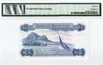 Mauritius. - 5 Rupees - ND (1967) - Pick 30c (Zonder