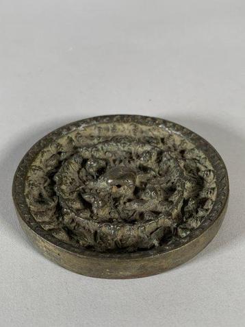 Bronze Ancient Chinese Mirror - Tang Dynasty - 10 cm