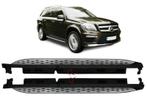 Carnamics Treeplanken | Mercedes-Benz GL-klasse 12-15 5-d /, Verzenden, Nieuw