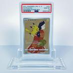 Pikachu FA - Pokemon Stamp Box 227/S-P Graded card - PSA 10, Hobby en Vrije tijd, Nieuw
