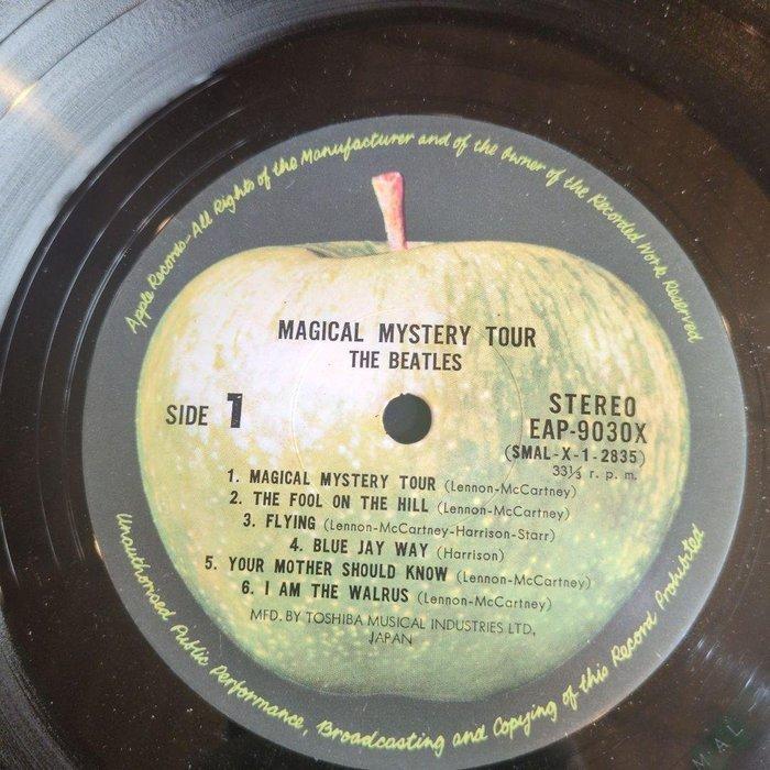 The Beatles - “Magical Mystery Tour” — Apple Records Japan, Cd's en Dvd's, Vinyl Singles