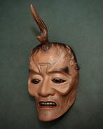 Japan Wooden Noh Mask  of Ikkaku-Sennin  - sculptuur