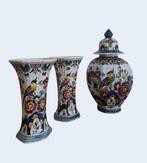 Velsen, Sassenheim - Vase avec couvercle (3) - Faïence -, Antiek en Kunst