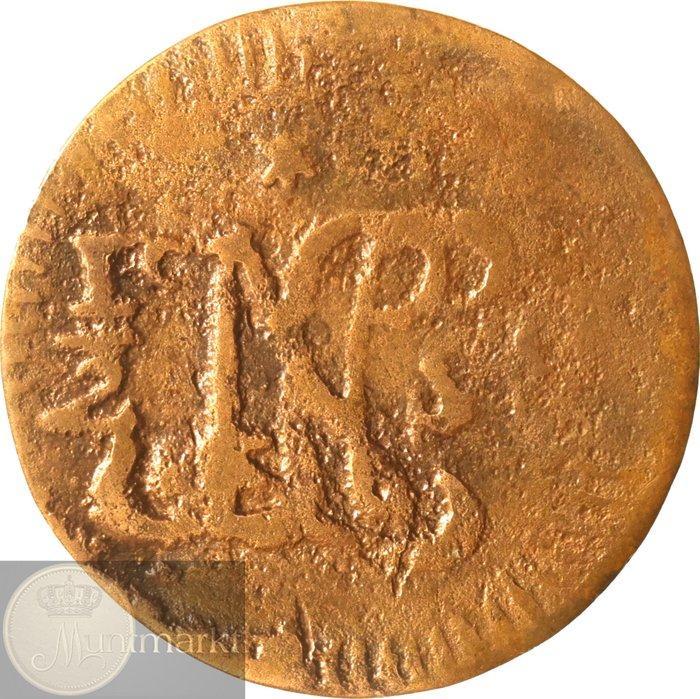 Franse Inlijving - Nederlands-Indië - Java. 1/2 Stuiver 1811, Postzegels en Munten, Munten | Nederland