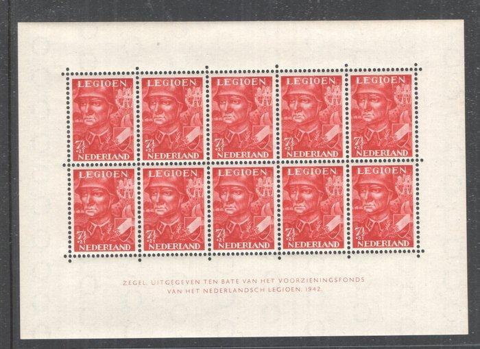 Nederland 1942 - Legioenblokken - met afstempeling Breda en, Timbres & Monnaies, Timbres | Pays-Bas