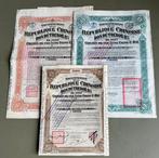 Chine. - Nice set of three Chinese Lung-Tsing-U-Hai Railroad, Postzegels en Munten