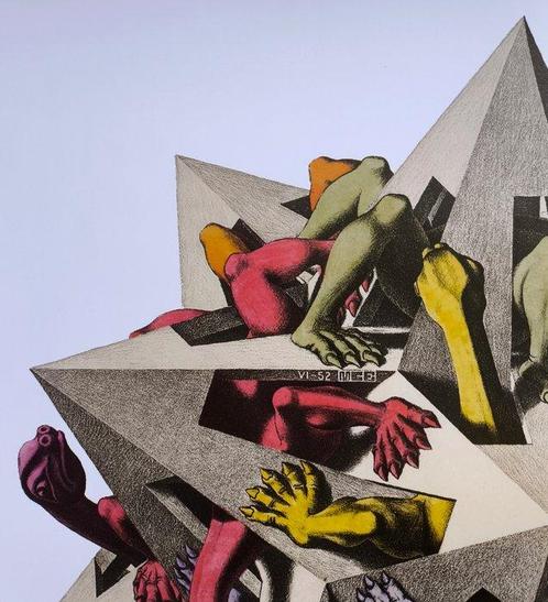 M.C. Escher (1898-1972), (after) - Gravity, Antiek en Kunst, Antiek | Overige Antiek