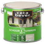 NIEUW - Cetabever Tuinbeits Schuur &amp; Tuinhuis dekkend..., Bricolage & Construction, Bois & Planches, Verzenden