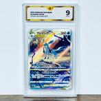 Pokémon Graded card - Glaceon Vstar - Vstar Universe #217 -, Hobby en Vrije tijd, Verzamelkaartspellen | Pokémon, Nieuw