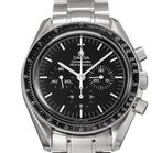 Omega - Speedmaster Professional Moonwatch - 3570.50 - Heren, Nieuw