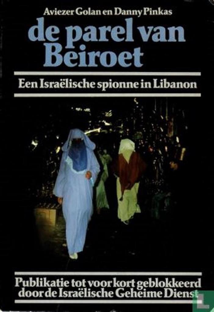 Parel van beiroet 9789010026811 Golan, Boeken, Overige Boeken, Gelezen, Verzenden