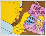 The Simpsons - Sab Shimono (Mr. Sparkle) - Autograph, Photo, Cd's en Dvd's, Dvd's | Tekenfilms en Animatie, Nieuw in verpakking