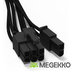 Be quiet! BC070 0.6m, Verzenden, Nieuw