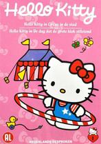 Hello Kitty circus in de stad (dvd tweedehands film), Ophalen of Verzenden, Nieuw in verpakking