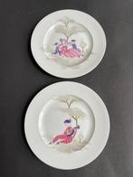 Rosenthal - Tapio Wirkkala, Bjørn Wiinblad - Schotel (6) -