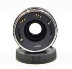 Zenzanon MC 4/150mm | Analoge camera, Nieuw