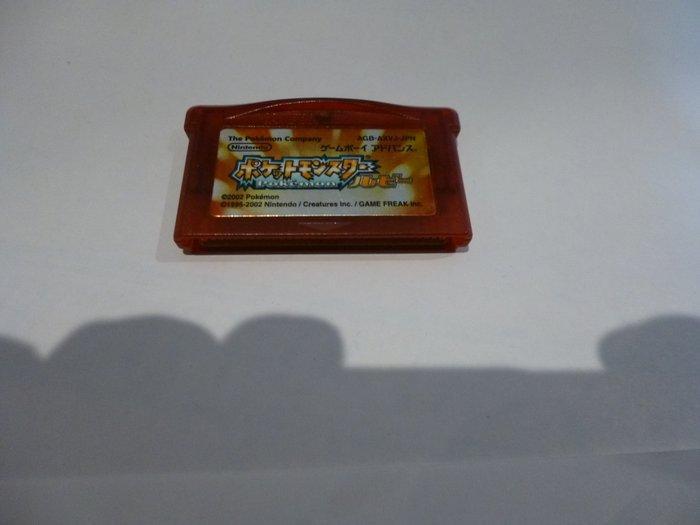 Nintendo - Gameboy Advance - Pokémon Ruby & Sapphire, Consoles de jeu & Jeux vidéo, Consoles de jeu | Accessoires Autre