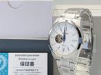 Seiko - Unknown - Zonder Minimumprijs - SCVE049 - Heren -