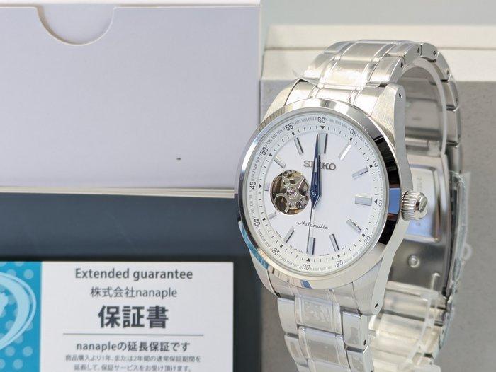 Seiko - Unknown - Zonder Minimumprijs - SCVE049 - Heren -, Handtassen en Accessoires, Horloges | Antiek